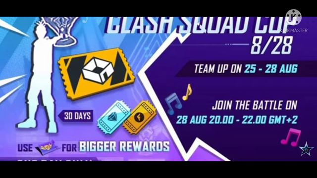 Full Detail For Clash Squad Cup token смотреть онлайн