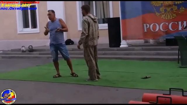 пос Октябрьский 2017 смотреть онлайн