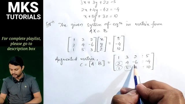 1. Gauss Elimination Method | Working Rule & Problem#1 | Complete Concept | Numerical Methods смотреть онлайн
