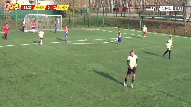 20.10/12:20. Юниор 2006/07 - Olympic Kids 2006/07 + Highlights. ДЛФЛ/ОСЕНЬ 2019 смотреть онлайн