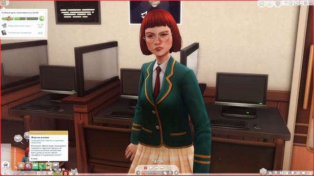 Sims4 //Династия Стоун//Сложности в поисках друзей// Эп.3 смотреть онлайн
