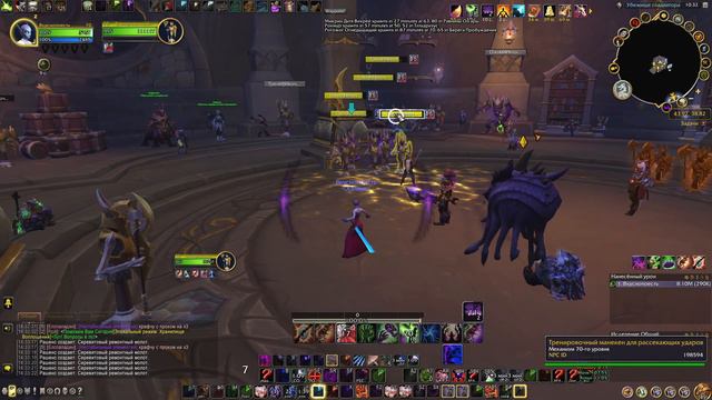 Affliction Warlock | hitting 350k 5 targets burst | 100k st burst | WoW Dragonflight 10.0.7 смотреть онлайн