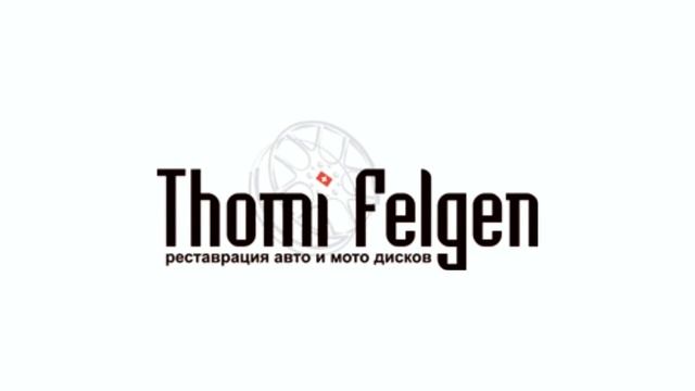 Покраска дисков BMW R20 в белый глянец смотреть онлайн