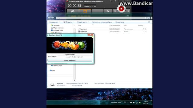 BANDICAM КРЯК!!! КАК КРЯКНУТЬ BANDICAM [КРЯКИ, ВЗЛОМЫ] смотреть онлайн