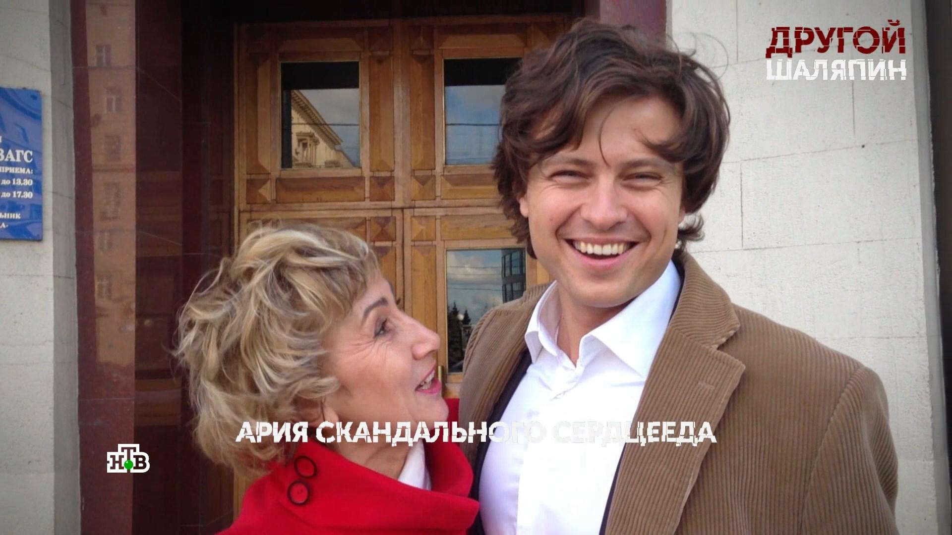 Другой Шаляпин. 1 серия | Основано на реальных событиях