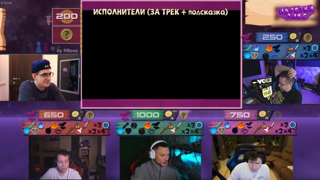 ДМИТРИЙ ЛИКС ЭВЕЛОН ШАДОУКЕК ДЕД И КВИКХАНТИК ОТВЕЧАЮТ НА ВОПРОСЫ О РЫБАЛКЕ СВОЯ ИГРА СО СТРИМЕРАМИ смотреть онлайн