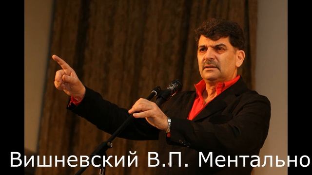КБ Читаем стихи 3 Вишневский смотреть онлайн