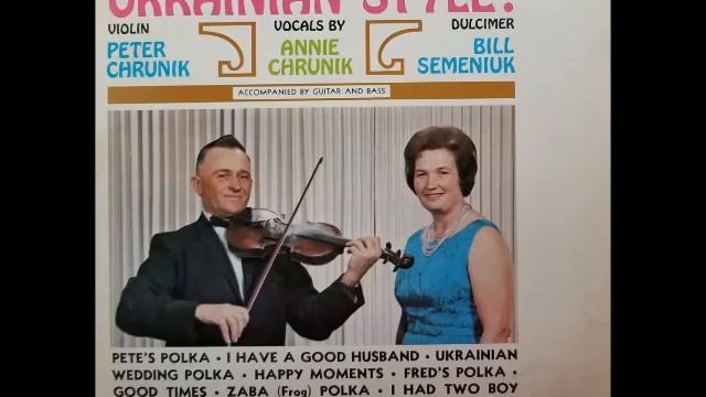 PETER AND ANNIE CHRUNIK - GOOD TIMES (VOCAL) смотреть онлайн