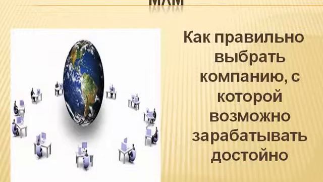 Курсы компьютерной грамотности смотреть онлайн