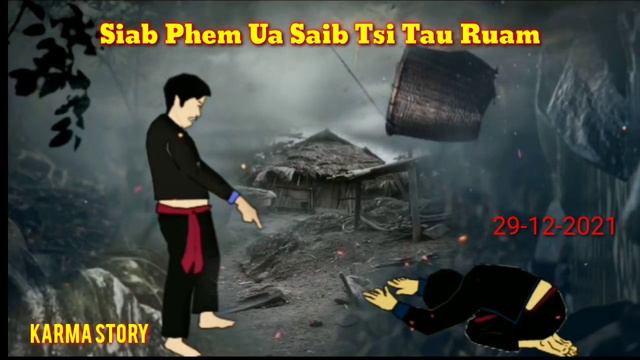 Kev Khaum Kev Npam Vim Ua Saib Tsi Tau Ruam. 29-12-2021. смотреть онлайн