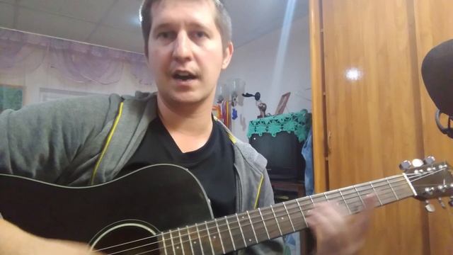 Руки Вверх & Hammali & Navai - Последний поцелуй простой разбор на гитаре смотреть онлайн