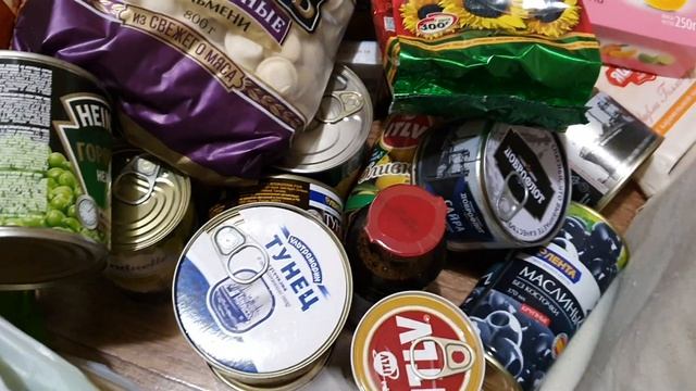 Покупка продуктов на 6944 рубля! Гипермаркет лента! смотреть онлайн