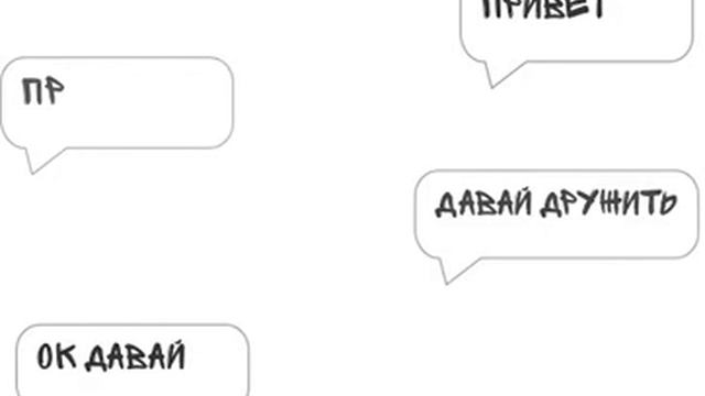Как стать лидером в Амино смотреть онлайн