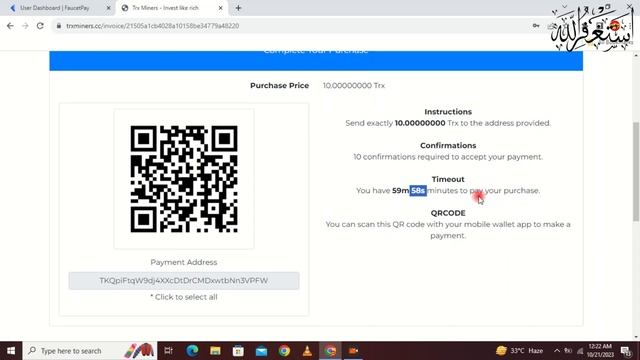 New Tron Cloud Mining Website | Free Tron  Mining Website Zero Invest