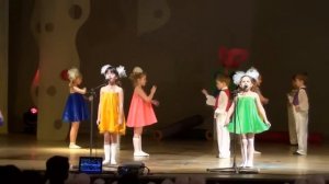 песня Разноцветная игра