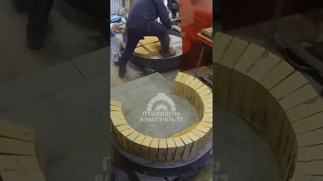 Помпейская печь. #пушкапечь #pizza #дача #еда #печьдляпиццы #дрова смотреть онлайн