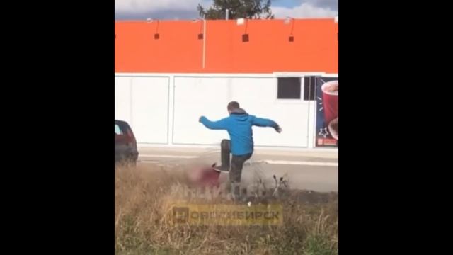 Ревнивый новосибирец при свидетелях напал женщину смотреть онлайн