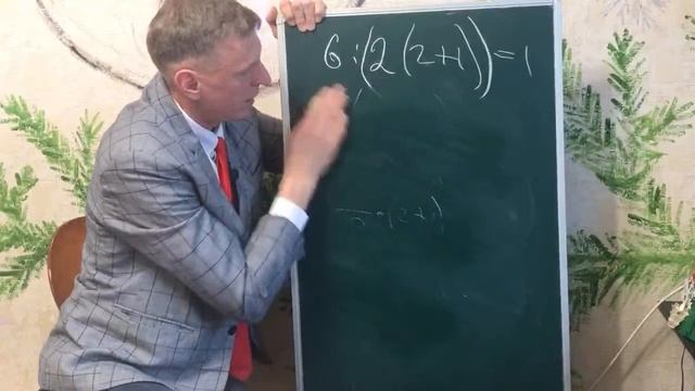 Новогодний математический привет 2 смотреть онлайн