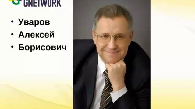 ОБРАЗ ИДЕАЛЬНОГО БИЗНЕСА, ИДЕАЛЬНОГО ПРОДУКТА, ИДЕАЛЬНОЙ КОМПАНИИ смотреть онлайн