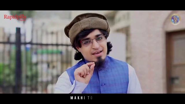 PARHO LA ILAHA ILLALLAH || YASIR SOHARWARDI || KALMA SHARIF || RAMZAN KALAM смотреть онлайн