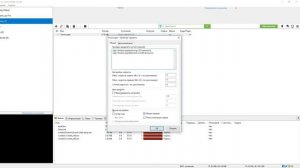 Бесконечное подключение к пирам что делать? решено!