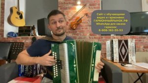 Гармонь БЕЛАРУСЬ! Лучшая гармонь по версии журнала «Стальной бицепс» ?