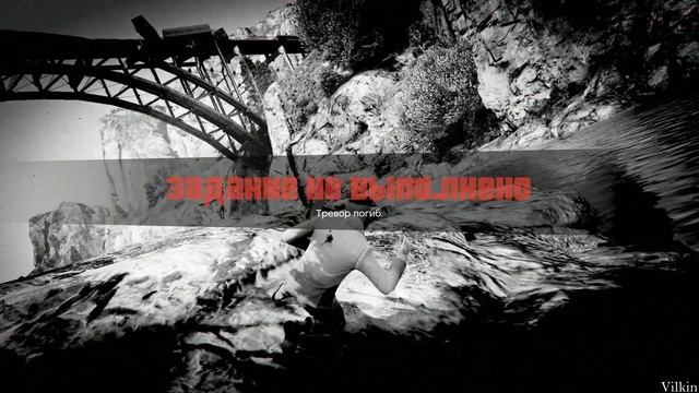 ПОД ОТКОС! И СНОВА НЕУДАЧИ! (ПРОХОЖДЕНИЕ GTA V #46)