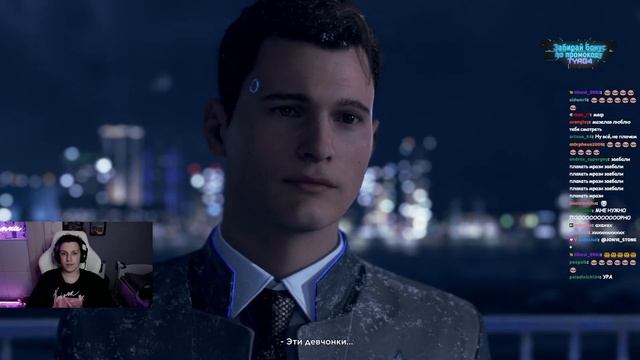МАЗЕЛЛОВ ПРОХОДИТ DETROIT: BECOME HUMAN #3 // ПРОХОЖДЕНИЕ ДЕТРОЙТ смотреть онлайн