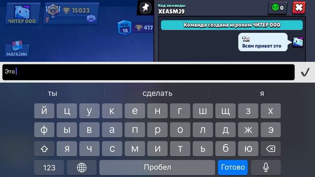 Я теперь буду снимать видео смотреть онлайн