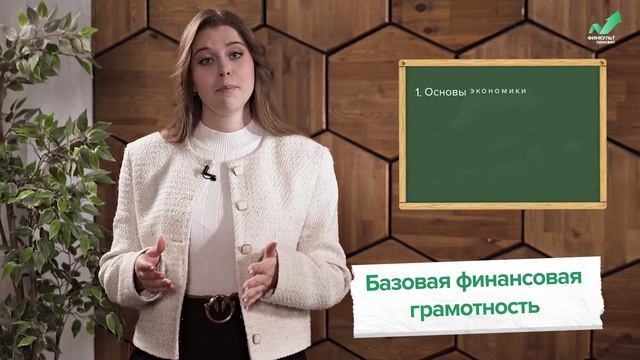 Это случилось✌️ смотреть онлайн