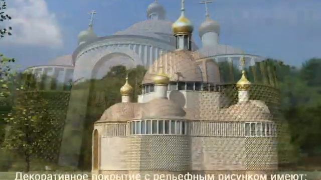Конкурсный проект смотреть онлайн