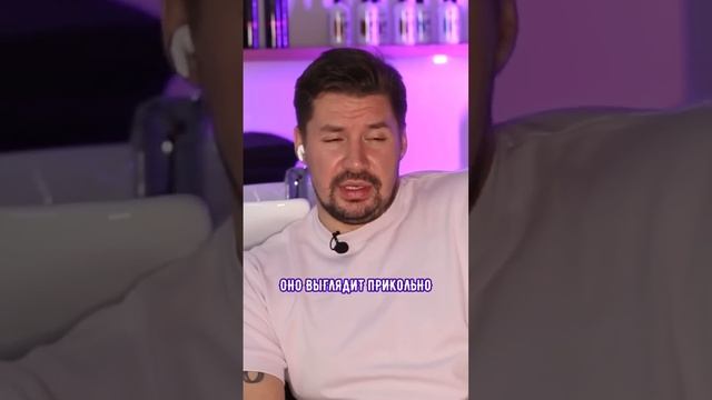 Окрашивание сплит: что это? смотреть онлайн