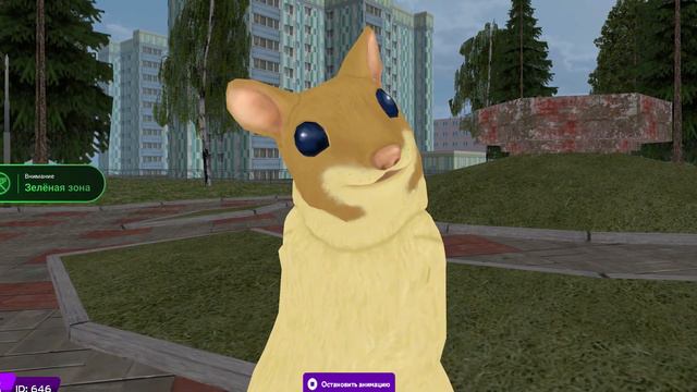 ОБНОВЛЕНИЕ УЖЕ БЛИЗКО! ЧТО ЖДЕТ НАС В НОВОМ ОБНОВЛЕНИИ НА МАТРЕШКА РП?! НОВЫЙ ГОД В CRMP MOBILE