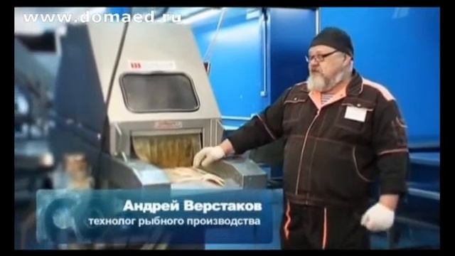 Среда обитания. Филе рыбы полифосфаты смотреть онлайн