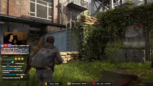 НЕРЕАЛЬНО АТМОСФЕРНО! - Одни из нас: Часть II (The Last of Us 2) - #3 (Стрим, Прохождение) смотреть онлайн