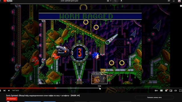 Sonic Origins Plus будет УЖАСЕН, и вот почему