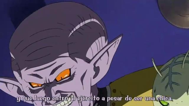 Blue Dragon 14 смотреть онлайн