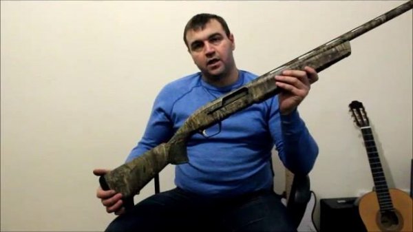 Обзор BROWNING MAXUS