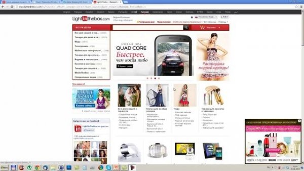 Запуск DropShipping Авто запуск Заработка!