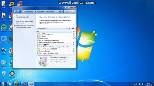 Решение проблемы / Java Virtual Machine Launcher смотреть онлайн