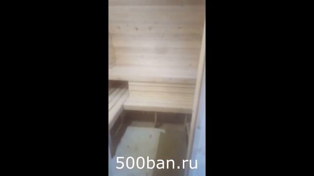 ОБЗОР!!! Баня Овал из КЕДРА! смотреть онлайн