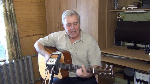 Знаешь ты - (кавер) под гитару смотреть онлайн