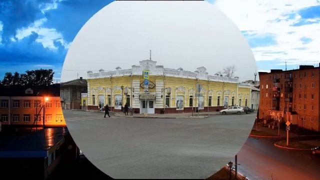 Ишим. Наши дни. смотреть онлайн