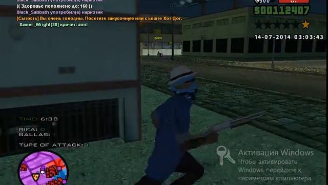 bandicam 2014 07 14 02 57 26 372 смотреть онлайн