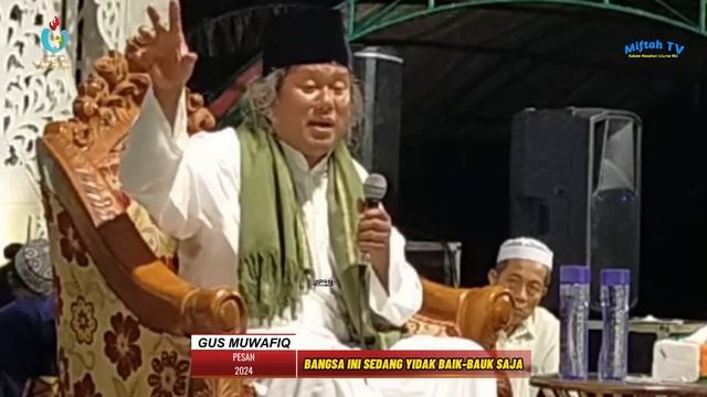 Gus Muwafiq Terbaru 2024 ‼️INILAH SOSOK PEMIMPIN PENGGANTI JOKOWI смотреть онлайн