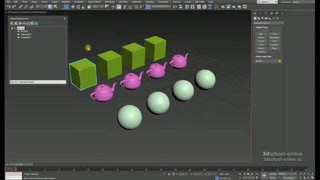 Уроки по 3ds max. Интерфейс программы. Организация сцены урок 02 смотреть онлайн