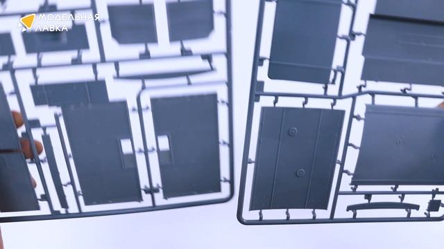 Распаковка сборной модели Early War British Army 4x2 Heavy Ambulance от производителя Gecko-Models. смотреть онлайн