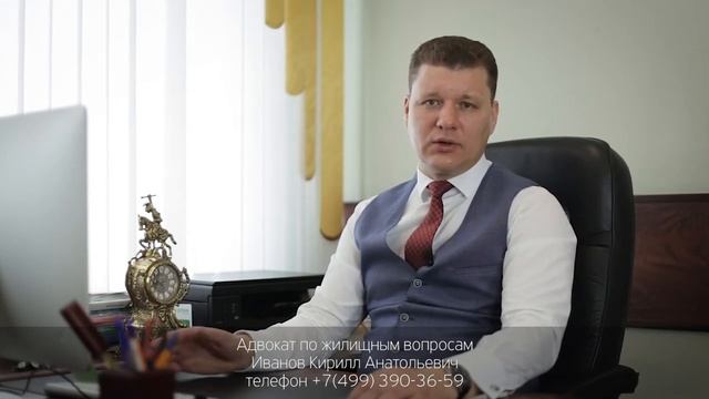 Срочный ремонт: оперативные действия