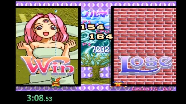 Magical Drop 2 Speedrun - True Ending in 4:20 смотреть онлайн