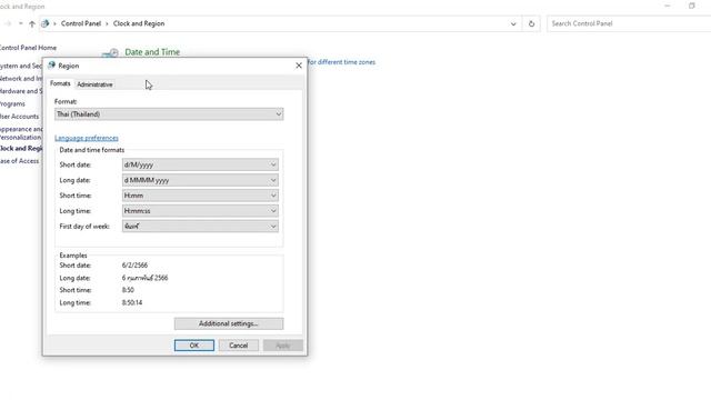 การแก้ไข Excel ขึ้นเตือน Runtime Error 9 Subscript Out of Range смотреть онлайн